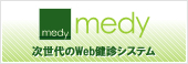 medy���f�T�[�r�X
